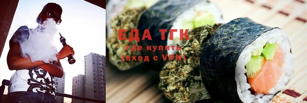 героин Алзамай