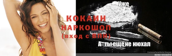 героин Алзамай