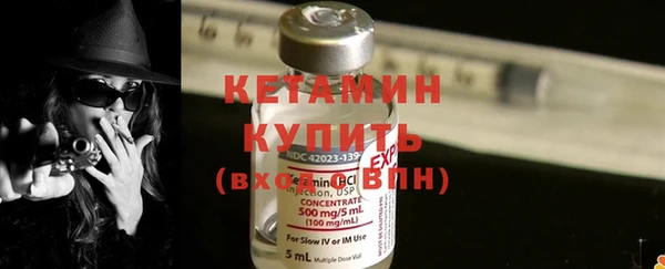 jwh Алексин