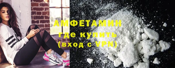 круглые Нея