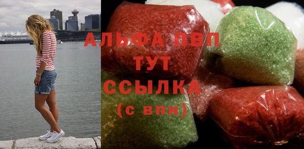 jwh Алексин