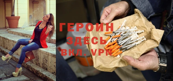 jwh Алексин