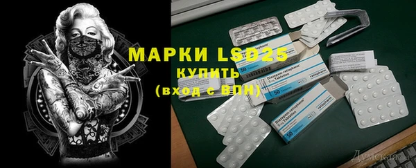 круглые Нея