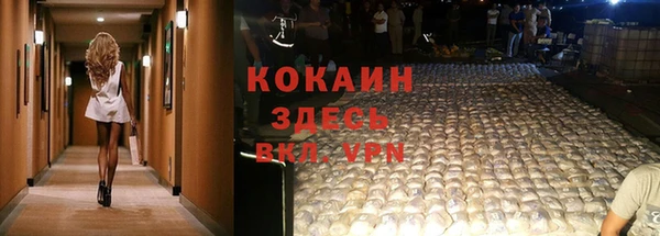 jwh Алексин