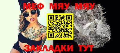 PSILOCYBIN Ливны