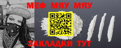 PSILOCYBIN Ливны