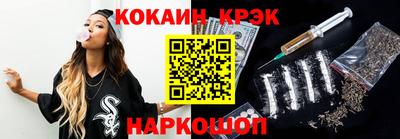мет Лесосибирск