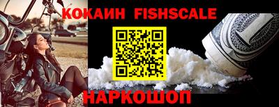 мет Лесосибирск