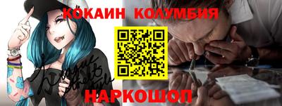 мет Лесосибирск