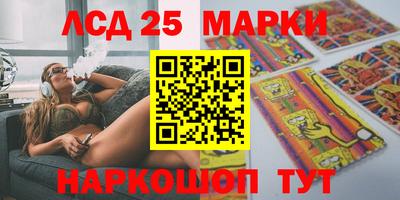 мет Лесосибирск