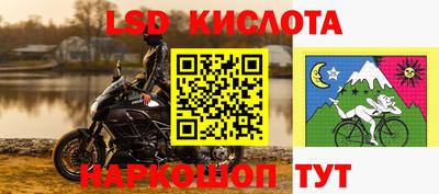 мет Лесосибирск