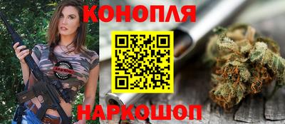 PSILOCYBIN Ливны
