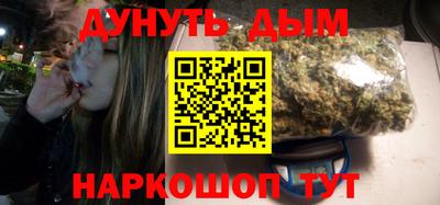 PSILOCYBIN Ливны