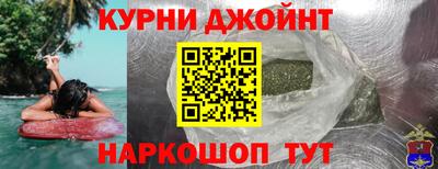 трава Ликино-Дулёво