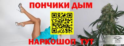 мет Лесосибирск