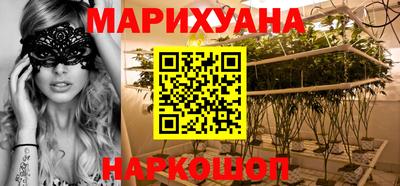 мет Лесосибирск