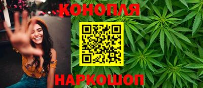 PSILOCYBIN Ливны