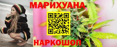 трава Ликино-Дулёво