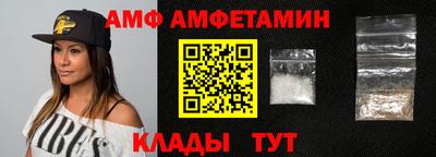 трава Ликино-Дулёво