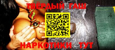 трава Ликино-Дулёво