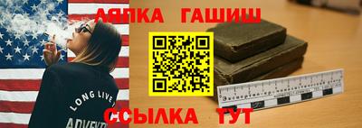 трава Ликино-Дулёво