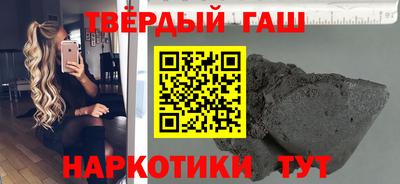 мет Лесосибирск