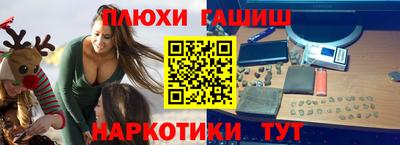 мет Лесосибирск