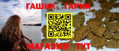 PSILOCYBIN Ливны