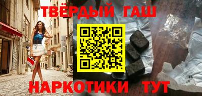 мет Лесосибирск