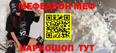 PSILOCYBIN Ливны