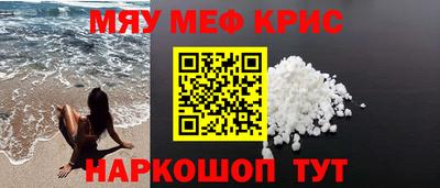 трава Ликино-Дулёво