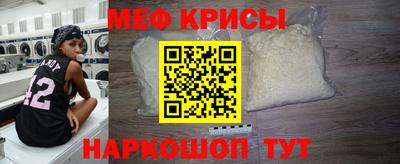 трава Ликино-Дулёво